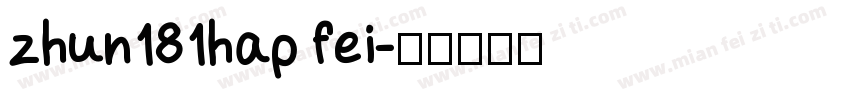 zhun181hap fei字体转换